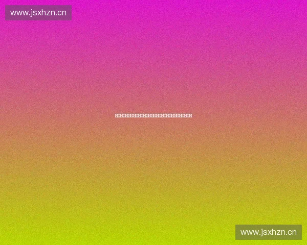 体育经济驱动下的产业升级消费创新与城市发展新格局研究路径分析