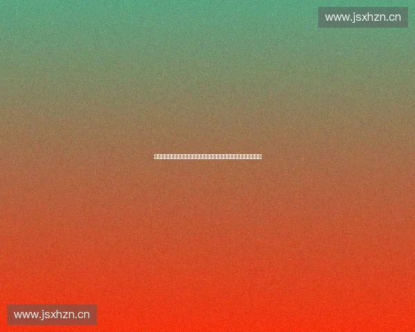 全媒体时代背景下聚焦体育内容策划创新路径与品牌价值提升策略研究