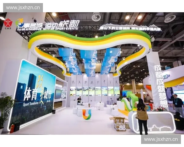 体育文化交流推动全球友谊与多元发展新格局